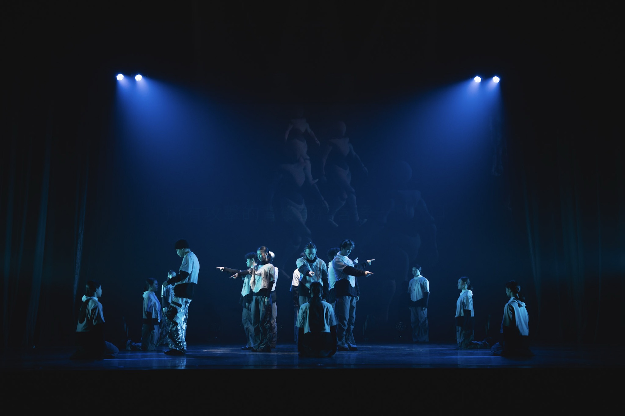 Youth's Last Goodbye